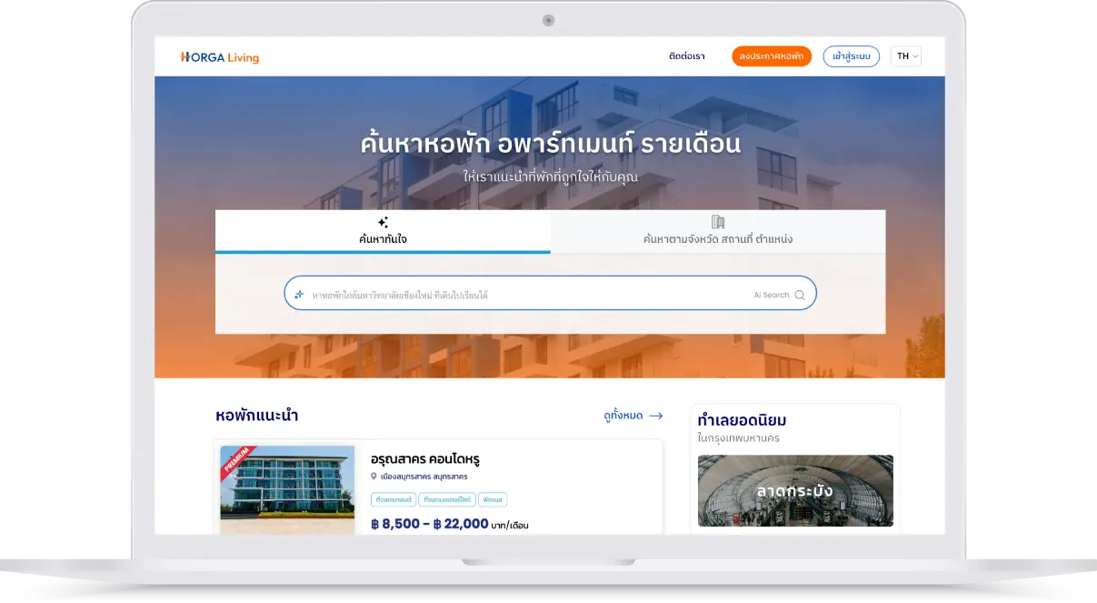 living-find-apartment